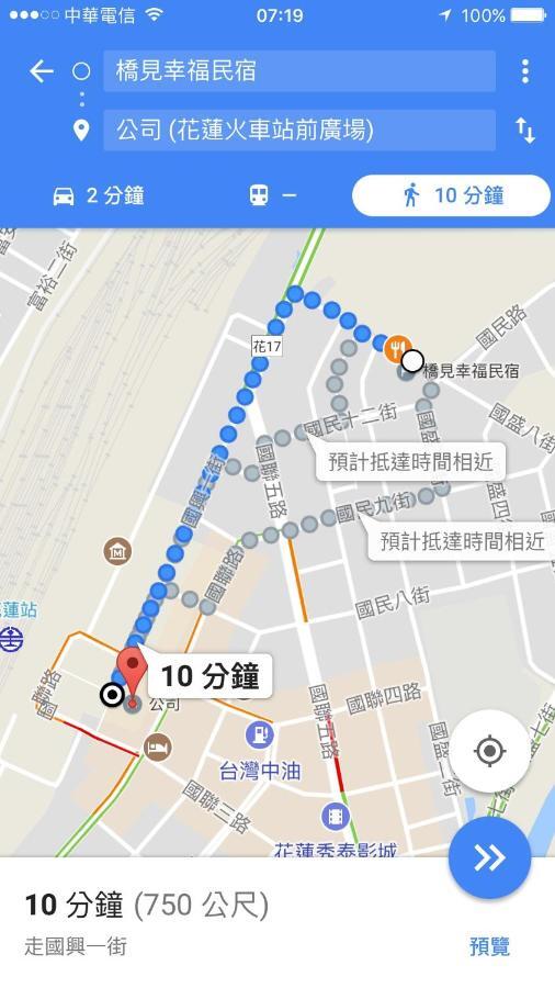 Bridge Bed And Breakfast Hualien City Ngoại thất bức ảnh